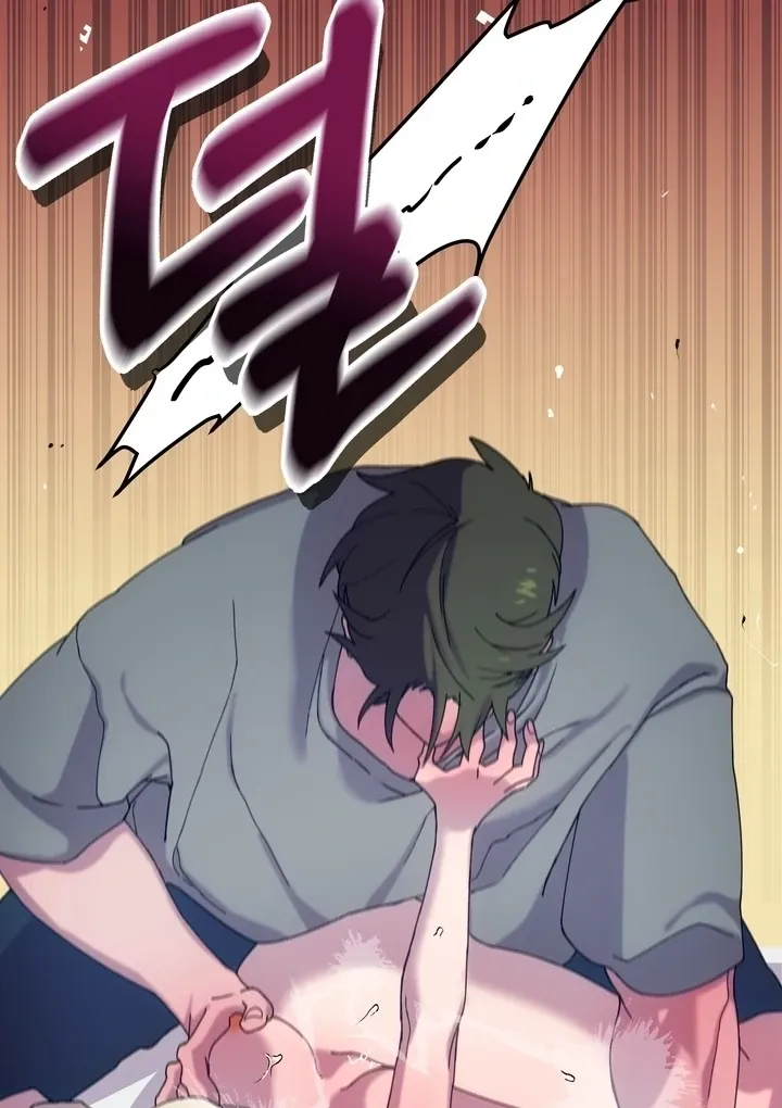 How to Summon a Demon with a Signature Chapter 6 page 54 - 