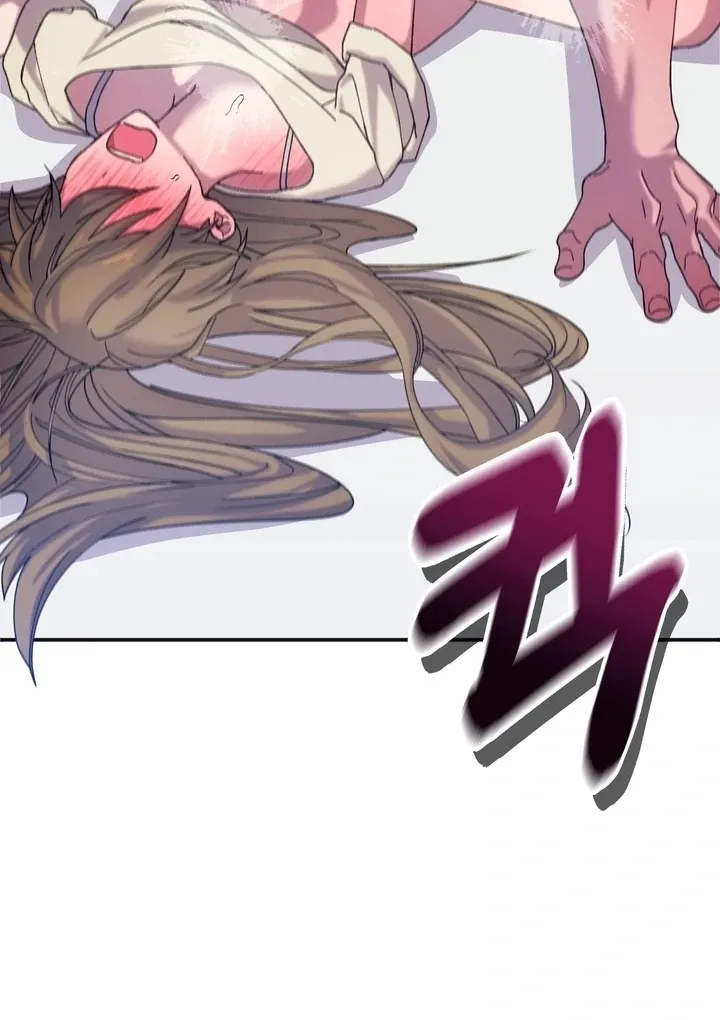 How to Summon a Demon with a Signature Chapter 6 page 55 - 