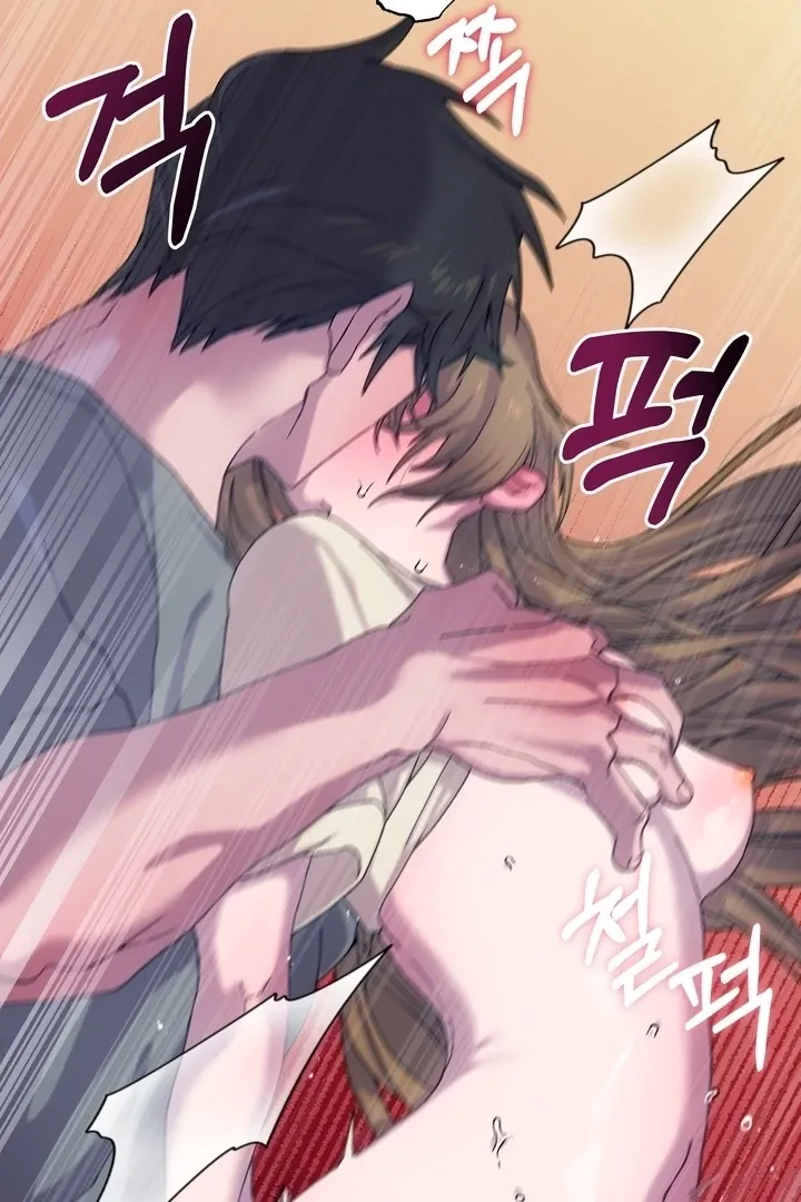 How to Summon a Demon with a Signature Chapter 6 page 71 - 