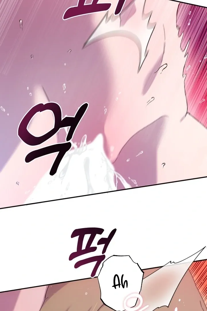 How to Summon a Demon with a Signature Chapter 6 page 75 - 