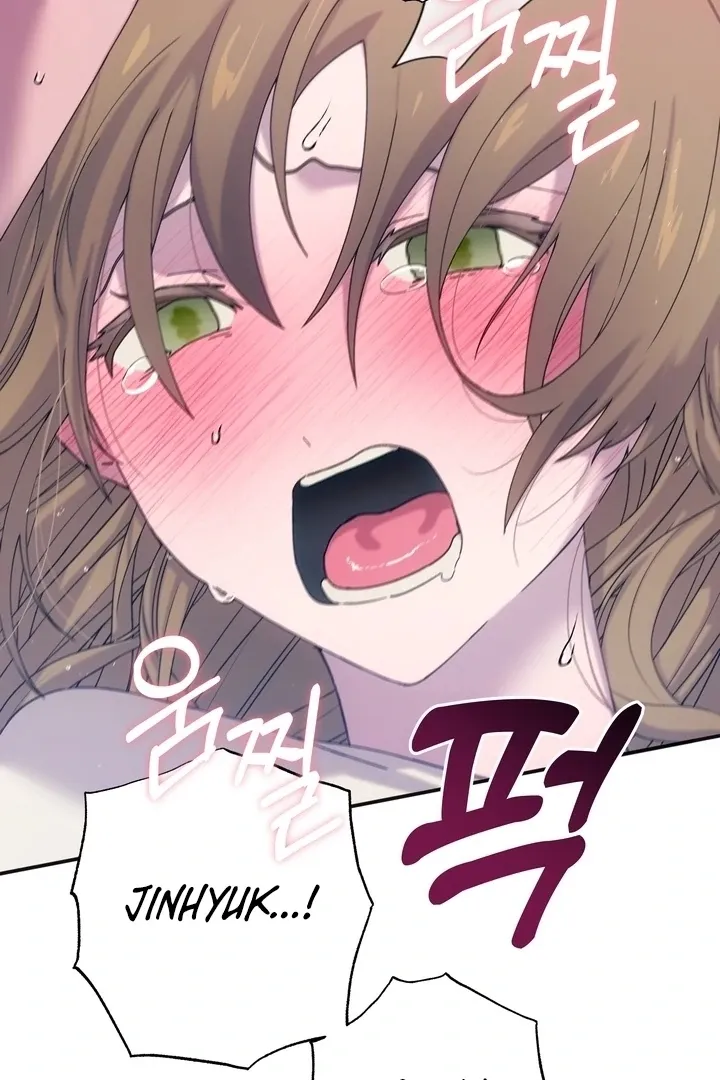 How to Summon a Demon with a Signature Chapter 6 page 76 - 