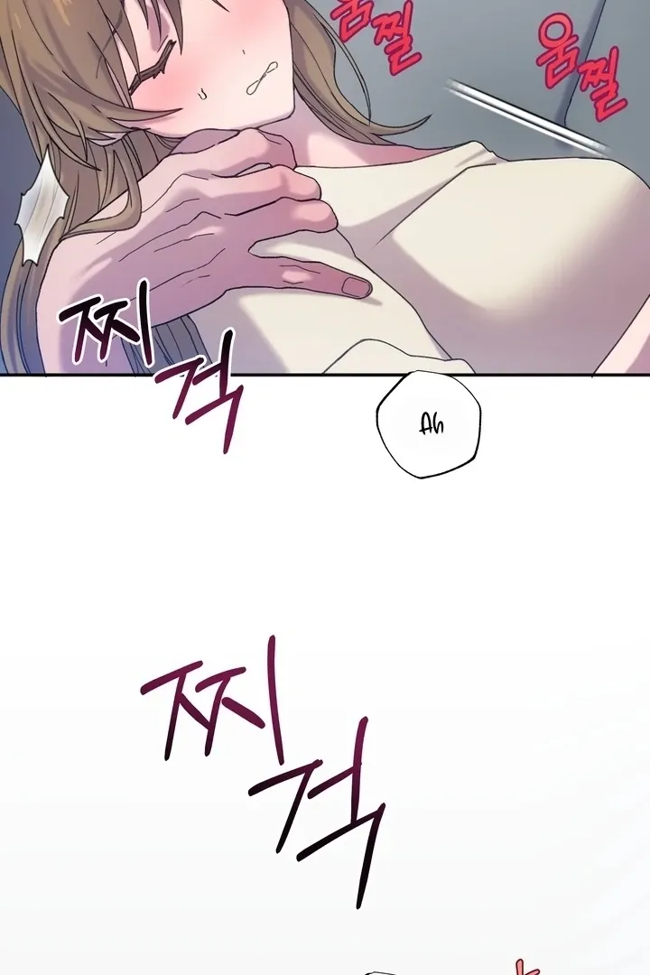 How to Summon a Demon with a Signature Chapter 6 page 9 - 