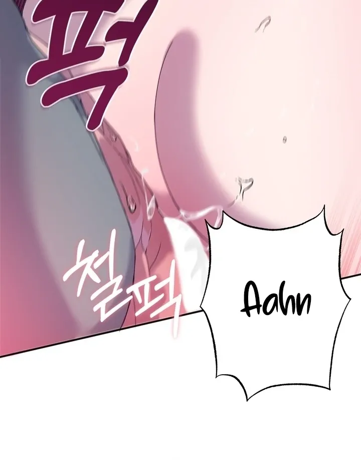 How to Summon a Demon with a Signature Chapter 6 page 81 - 