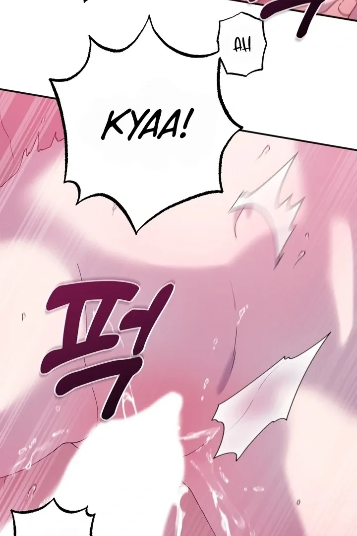 How to Summon a Demon with a Signature Chapter 6 page 83 - 