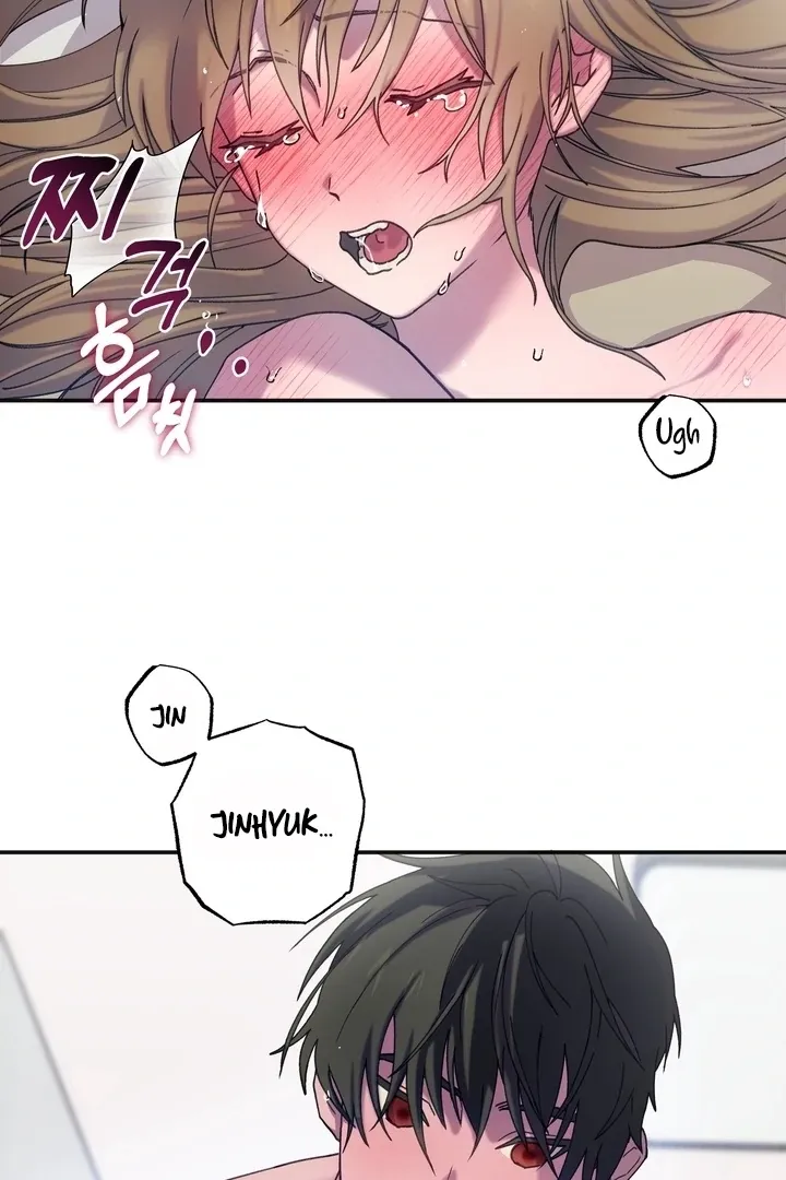 How to Summon a Demon with a Signature Chapter 7 page 2 - 