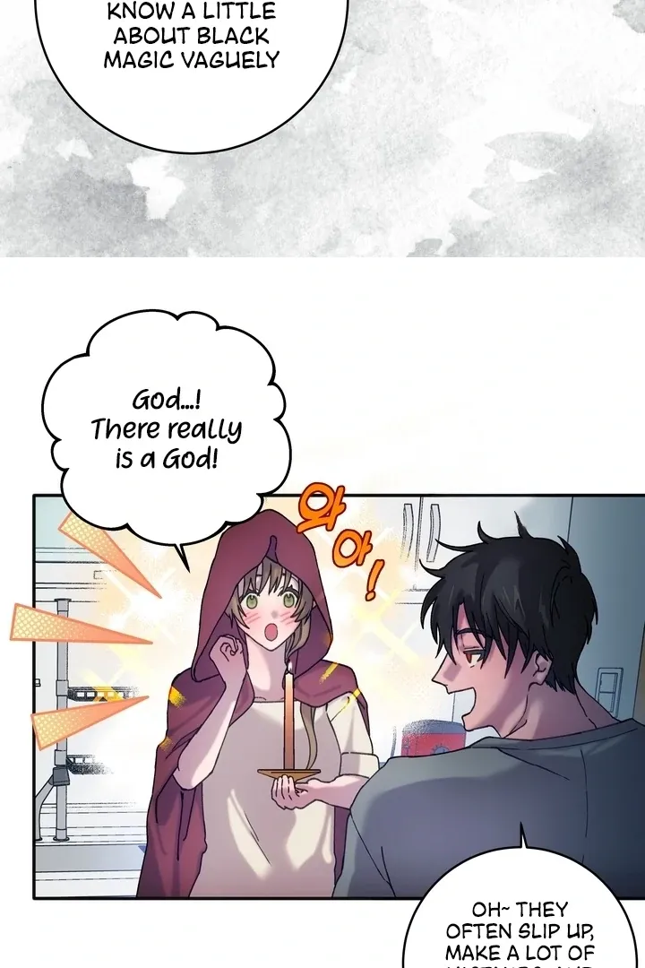 How to Summon a Demon with a Signature Chapter 7 page 43 - 