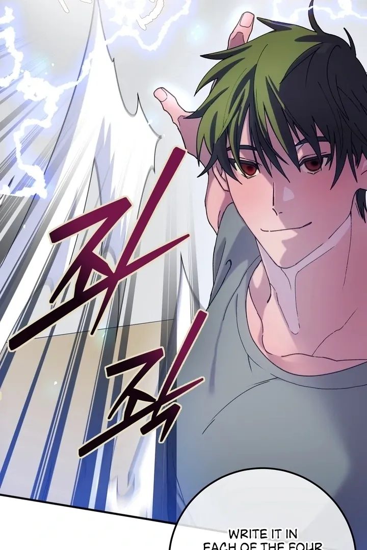 How to Summon a Demon with a Signature Chapter 7 page 49 - 