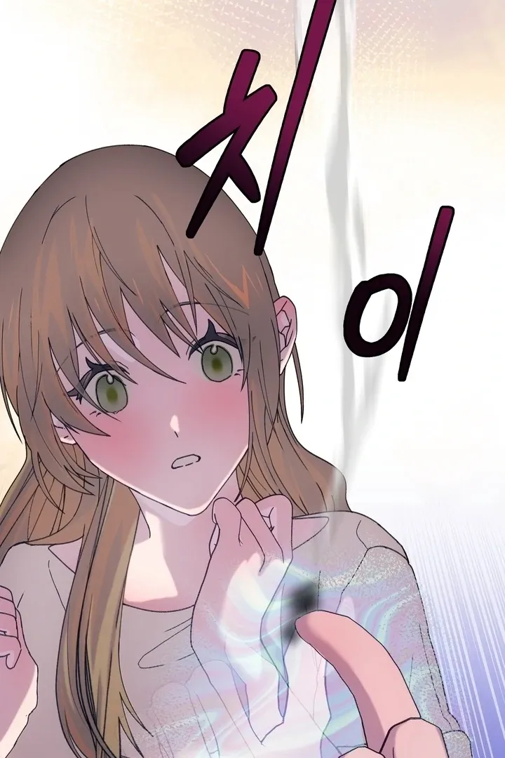 How to Summon a Demon with a Signature Chapter 7 page 69 - 