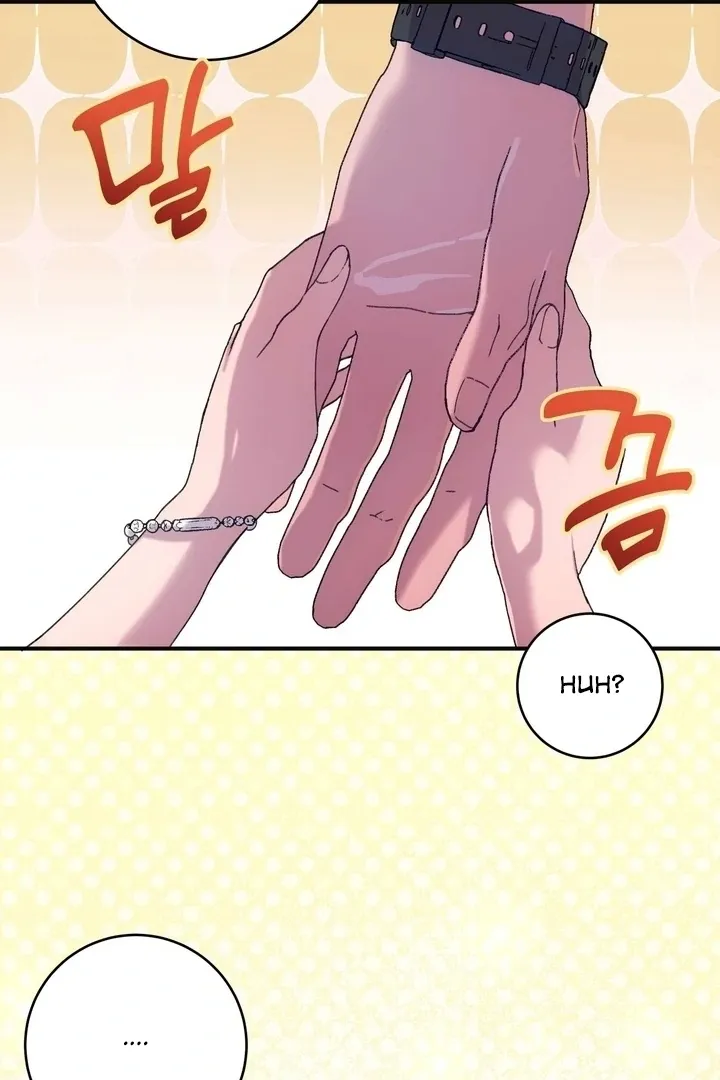 How to Summon a Demon with a Signature Chapter 8 page 16 - 