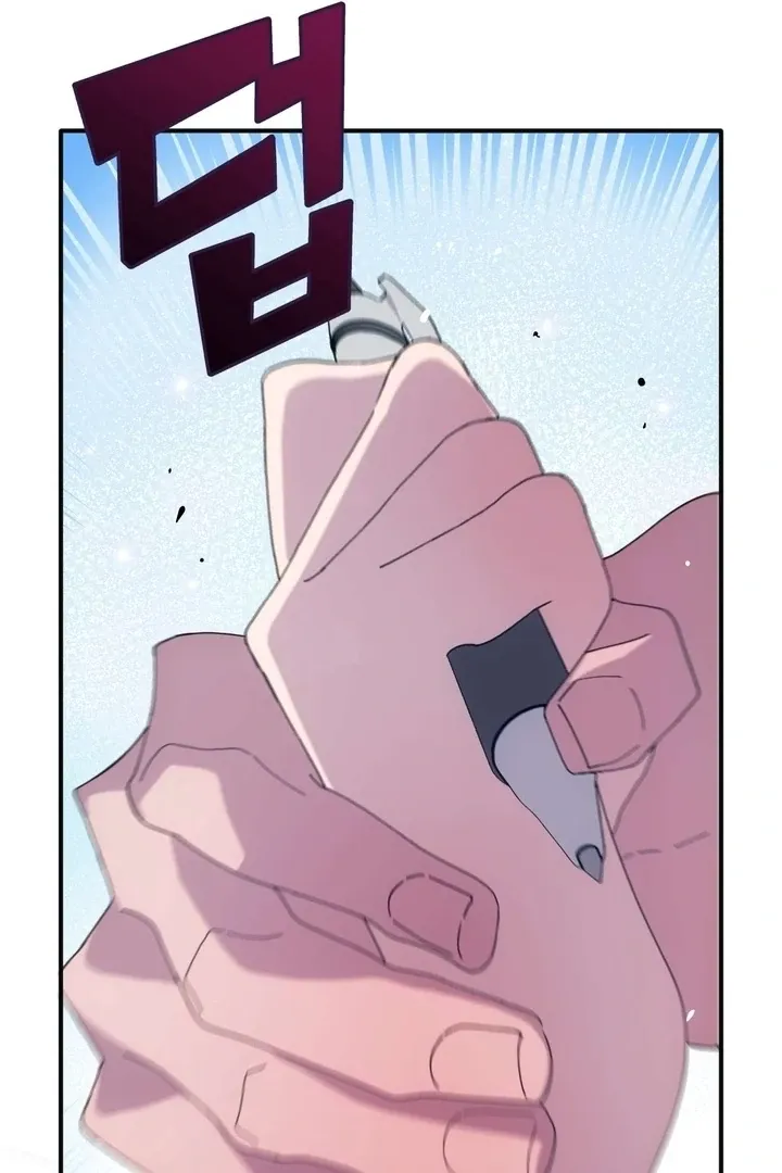 How to Summon a Demon with a Signature Chapter 8 page 83 - 