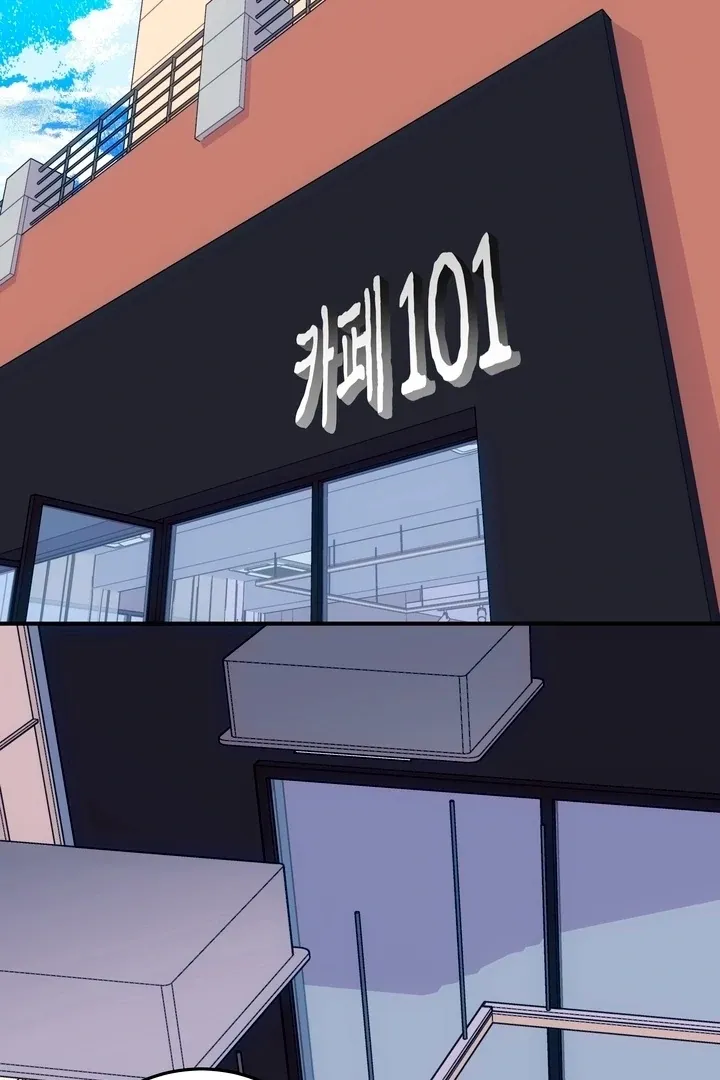 How to Summon a Demon with a Signature Chapter 9 page 3 - 