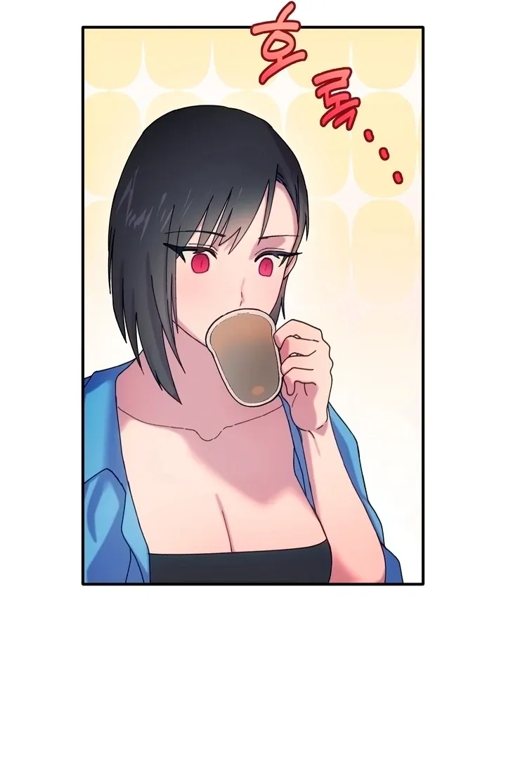 How to Summon a Demon with a Signature Chapter 9 page 43 - 