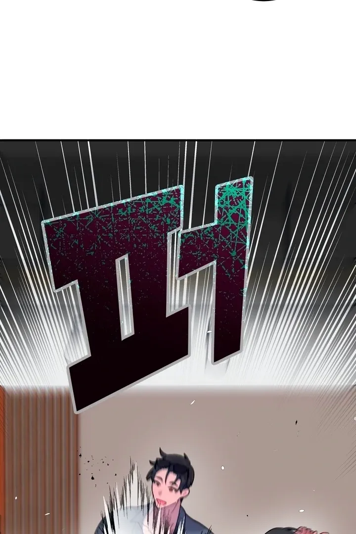 How to Summon a Demon with a Signature Chapter 9 page 62 - 
