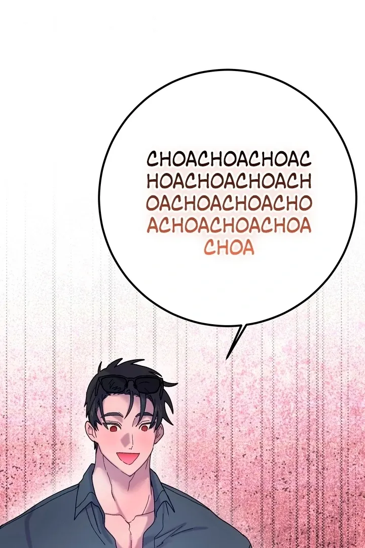 How to Summon a Demon with a Signature Chapter 9 page 71 - 
