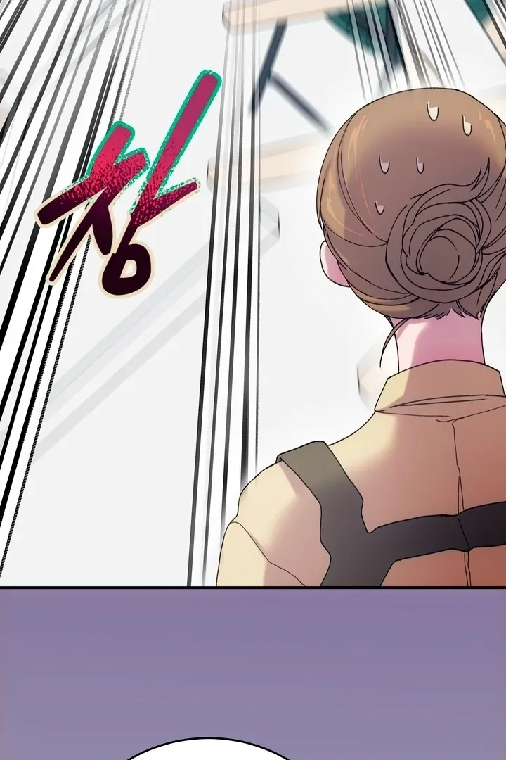 How to Summon a Demon with a Signature Chapter 9 page 88 - 