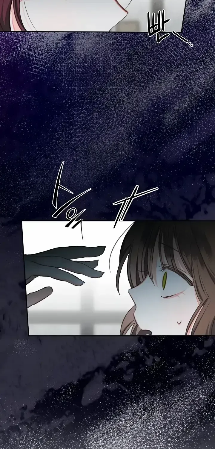 How to Survive as a Maid in a Horror Game Chapter 1.1 page 108 - 