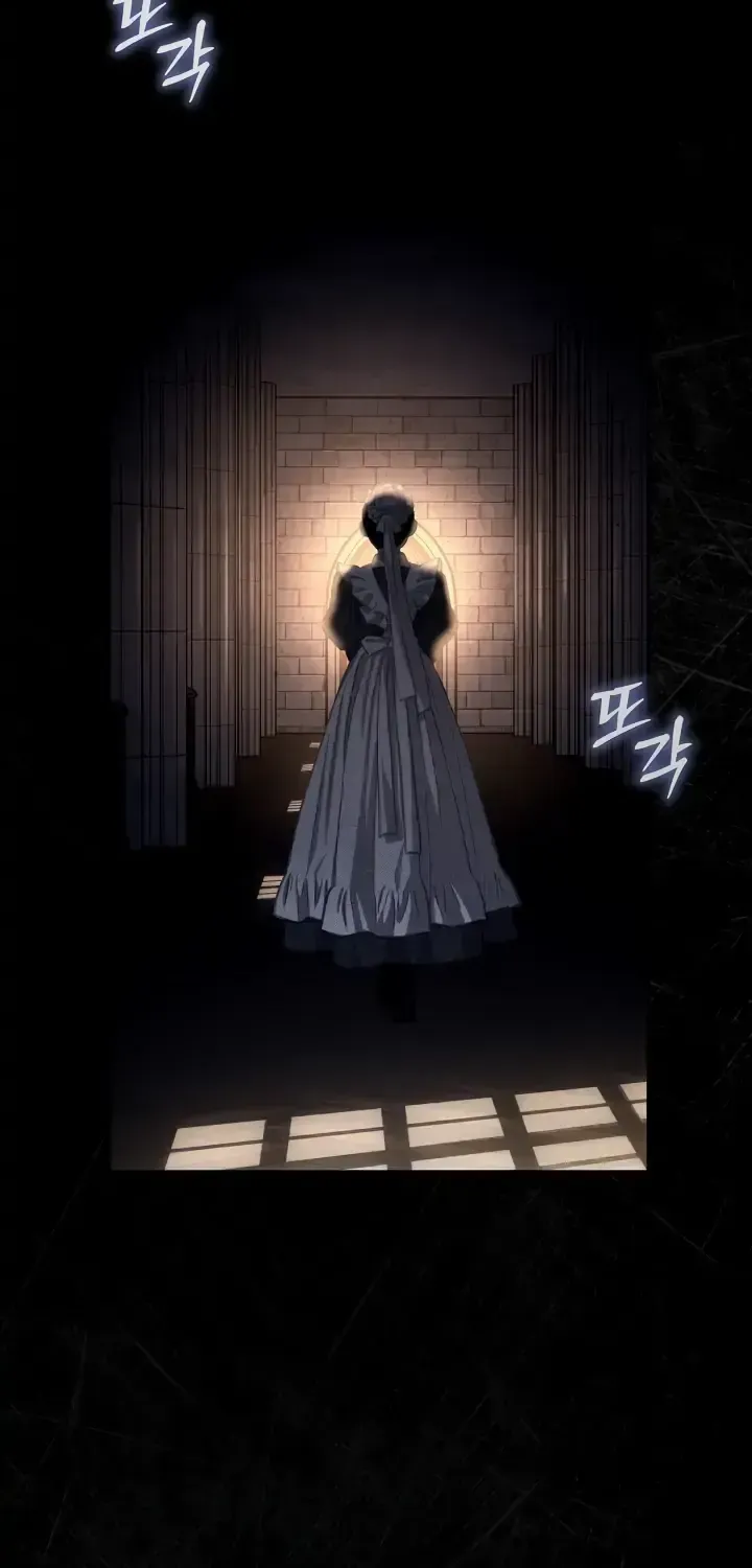 How to Survive as a Maid in a Horror Game Chapter 1.1 page 3 - 