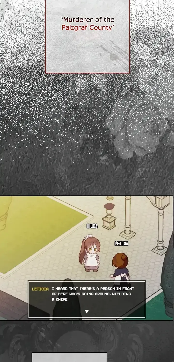 How to Survive as a Maid in a Horror Game Chapter 1.1 page 23 - 