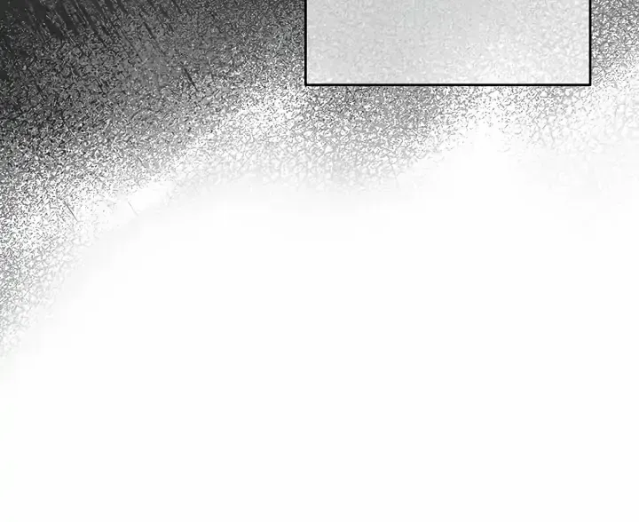How to Survive as a Maid in a Horror Game Chapter 1.1 page 25 - 