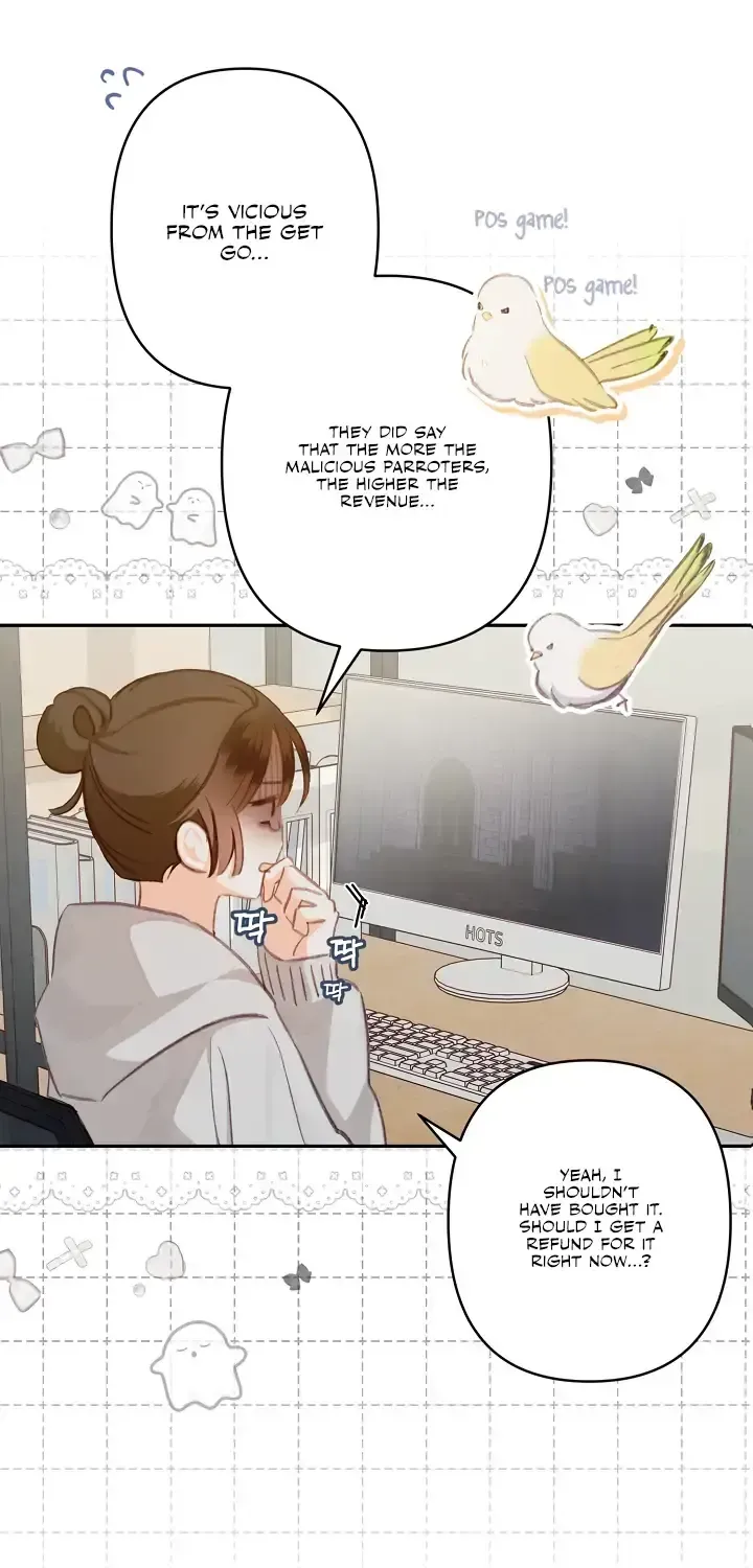 How to Survive as a Maid in a Horror Game Chapter 1.1 page 26 - 