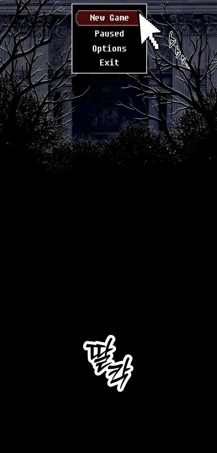 How to Survive as a Maid in a Horror Game Chapter 1.1 page 31 - 