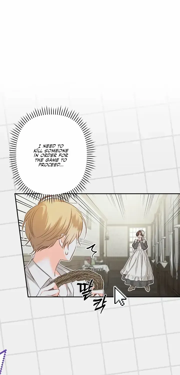 How to Survive as a Maid in a Horror Game Chapter 1.1 page 60 - 