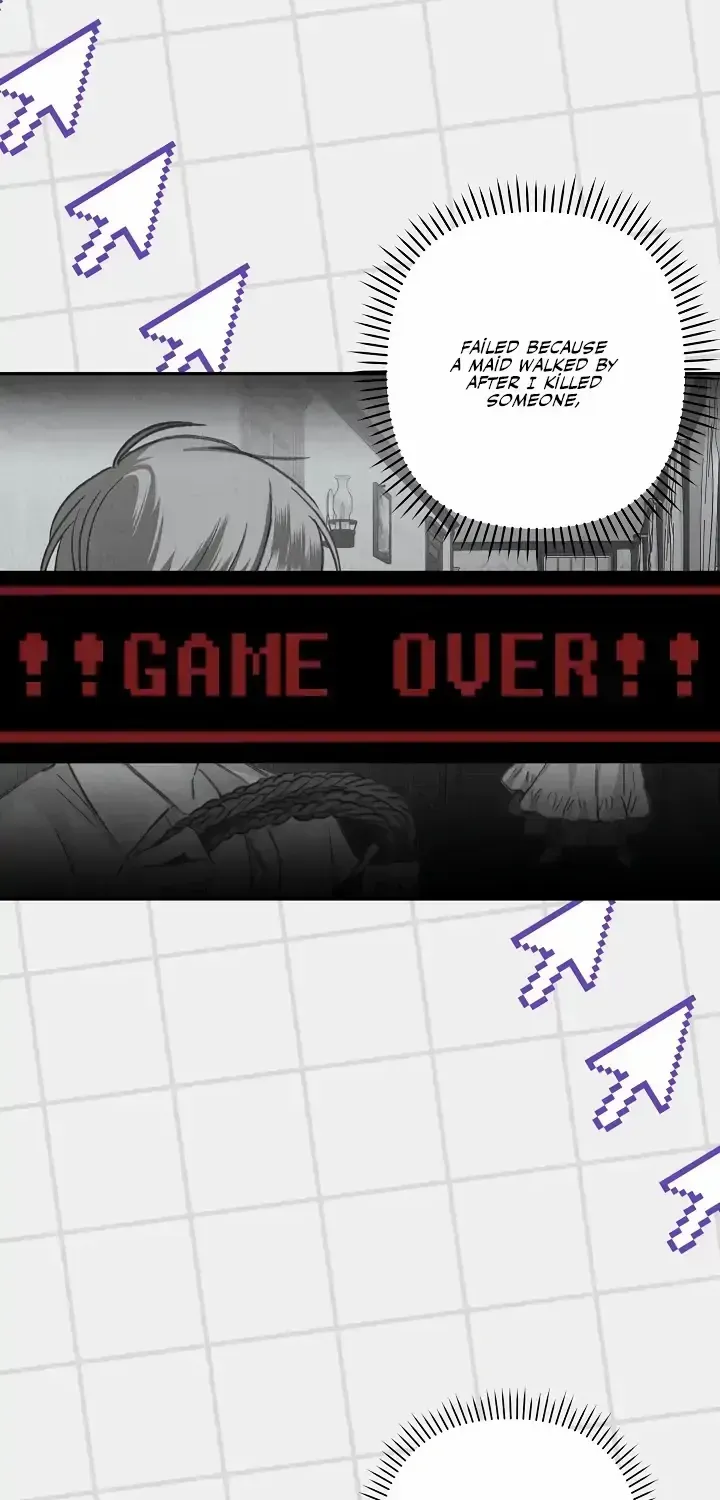 How to Survive as a Maid in a Horror Game Chapter 1.1 page 61 - 