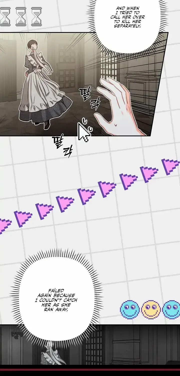 How to Survive as a Maid in a Horror Game Chapter 1.1 page 62 - 