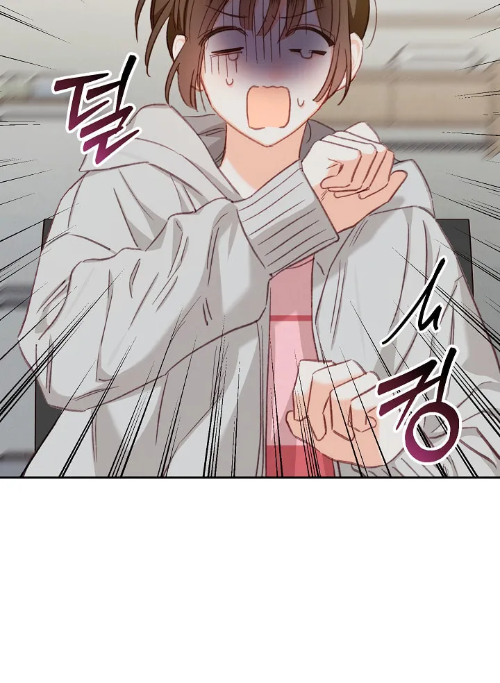 How to Survive as a Maid in a Horror Game Chapter 1 page 20 - 