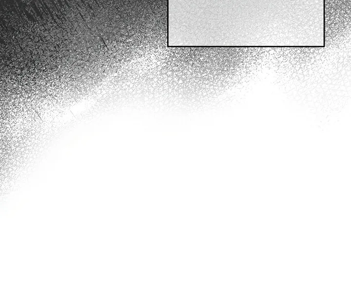 How to Survive as a Maid in a Horror Game Chapter 1 page 25 - 