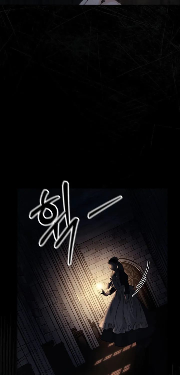 How to Survive as a Maid in a Horror Game Chapter 1 page 5 - 