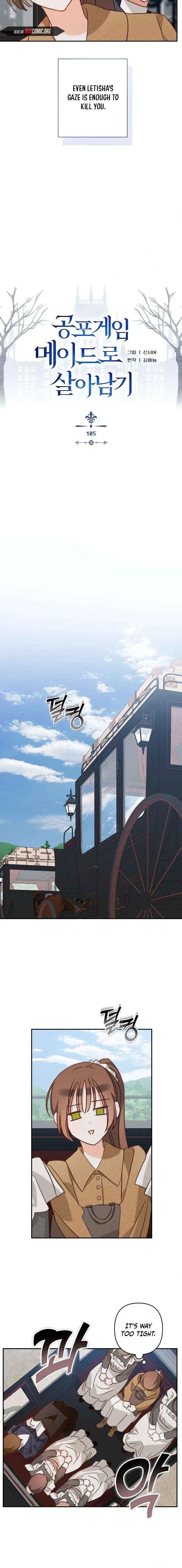 How to Survive as a Maid in a Horror Game Chapter 105 page 4 - 