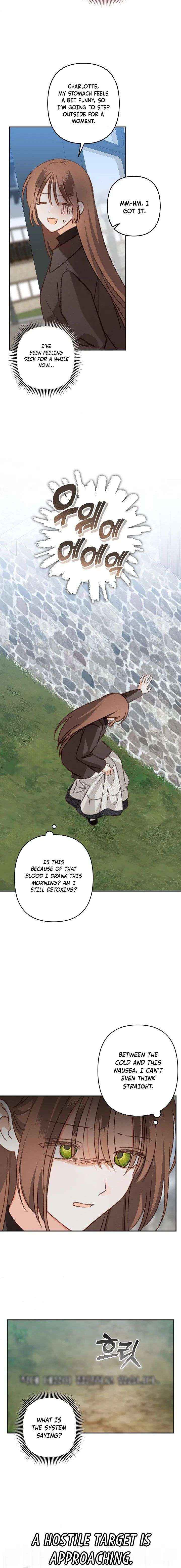How to Survive as a Maid in a Horror Game Chapter 106 page 12 - 