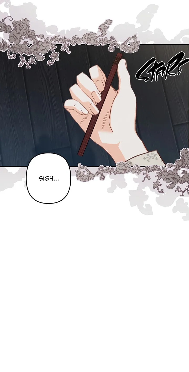How to Survive as a Maid in a Horror Game Chapter 12 page 5 - 