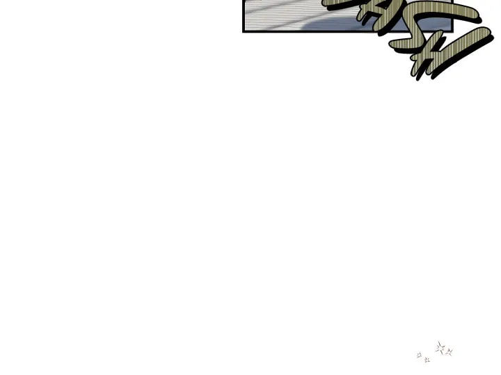 How to Survive as a Maid in a Horror Game Chapter 13 page 7 - 