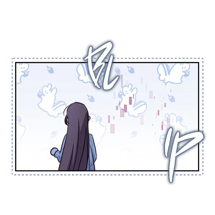 How to Survive as a Maid in a Horror Game Chapter 14 page 86 - 