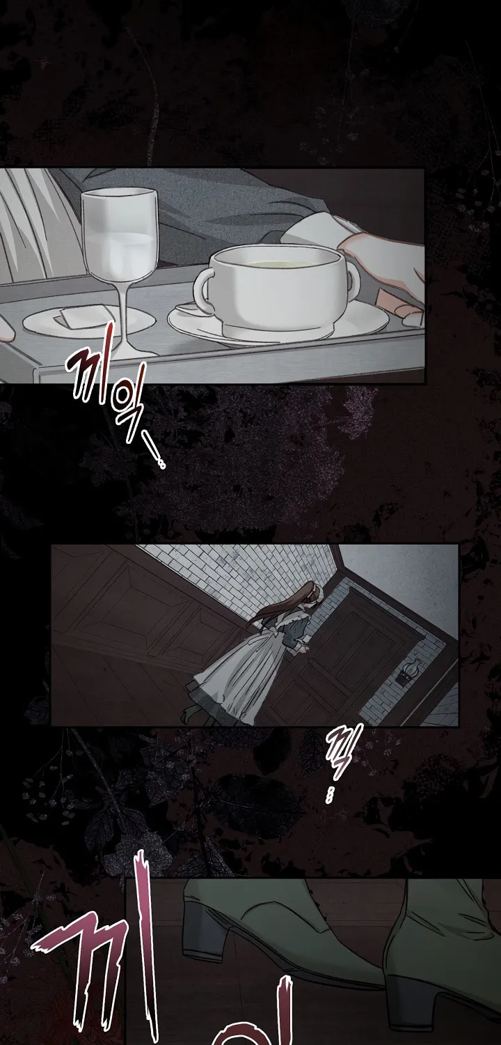 How to Survive as a Maid in a Horror Game Chapter 2 page 94 - 