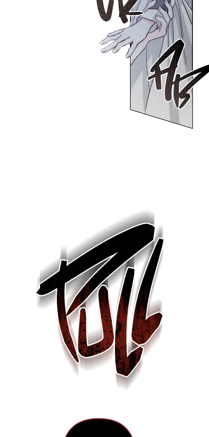 How to Survive as a Maid in a Horror Game Chapter 22 page 64 - 