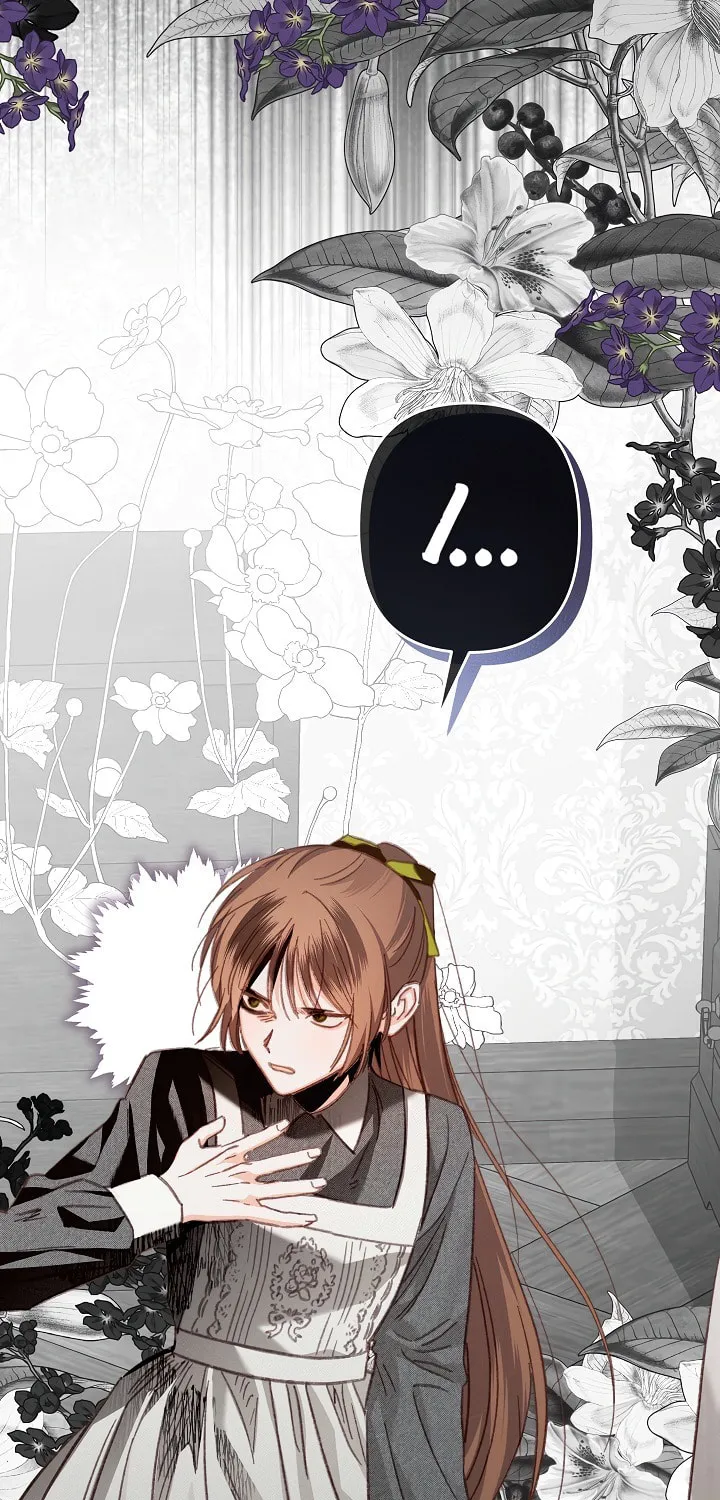 How to Survive as a Maid in a Horror Game Chapter 24 page 31 - 
