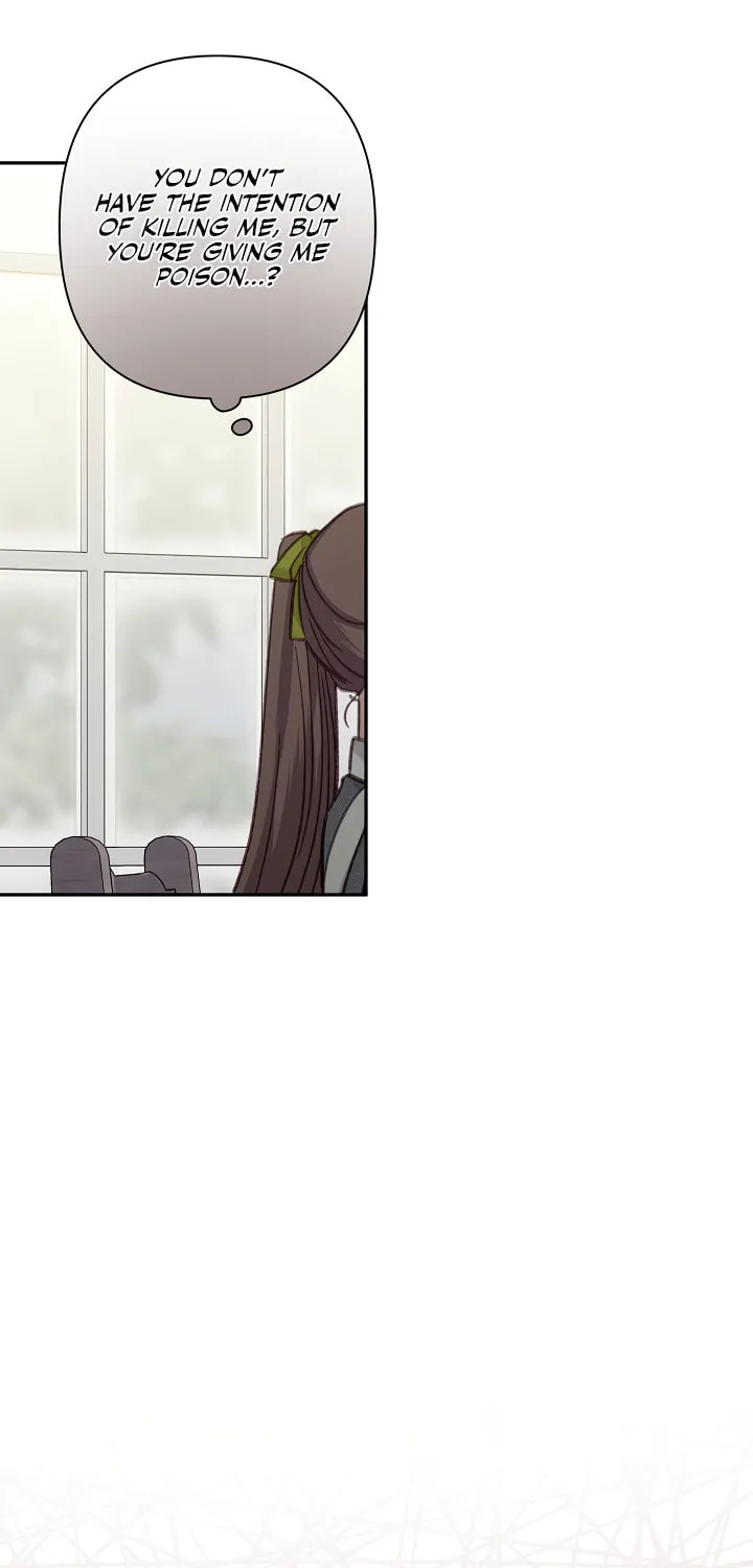 How to Survive as a Maid in a Horror Game Chapter 25 page 16 - 