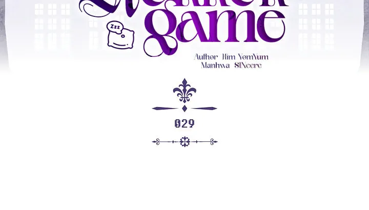 How to Survive as a Maid in a Horror Game Chapter 29 page 17 - 