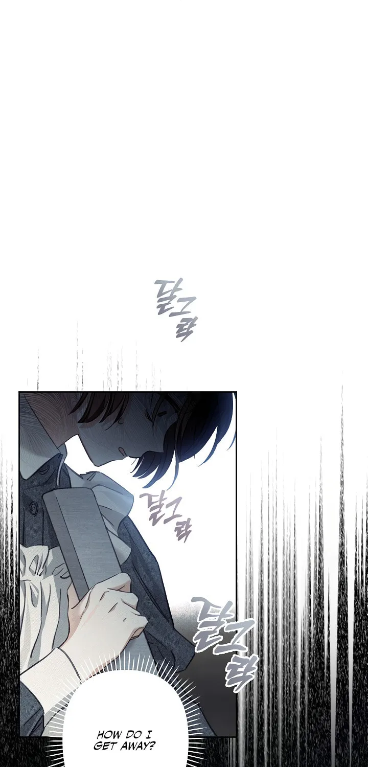 How to Survive as a Maid in a Horror Game Chapter 3 page 17 - 