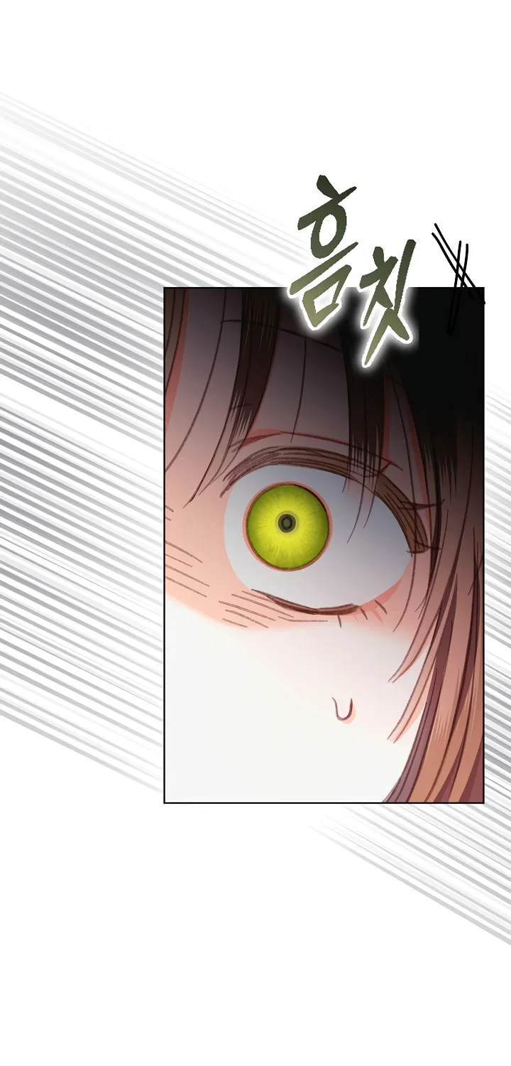 How to Survive as a Maid in a Horror Game Chapter 3 page 88 - 