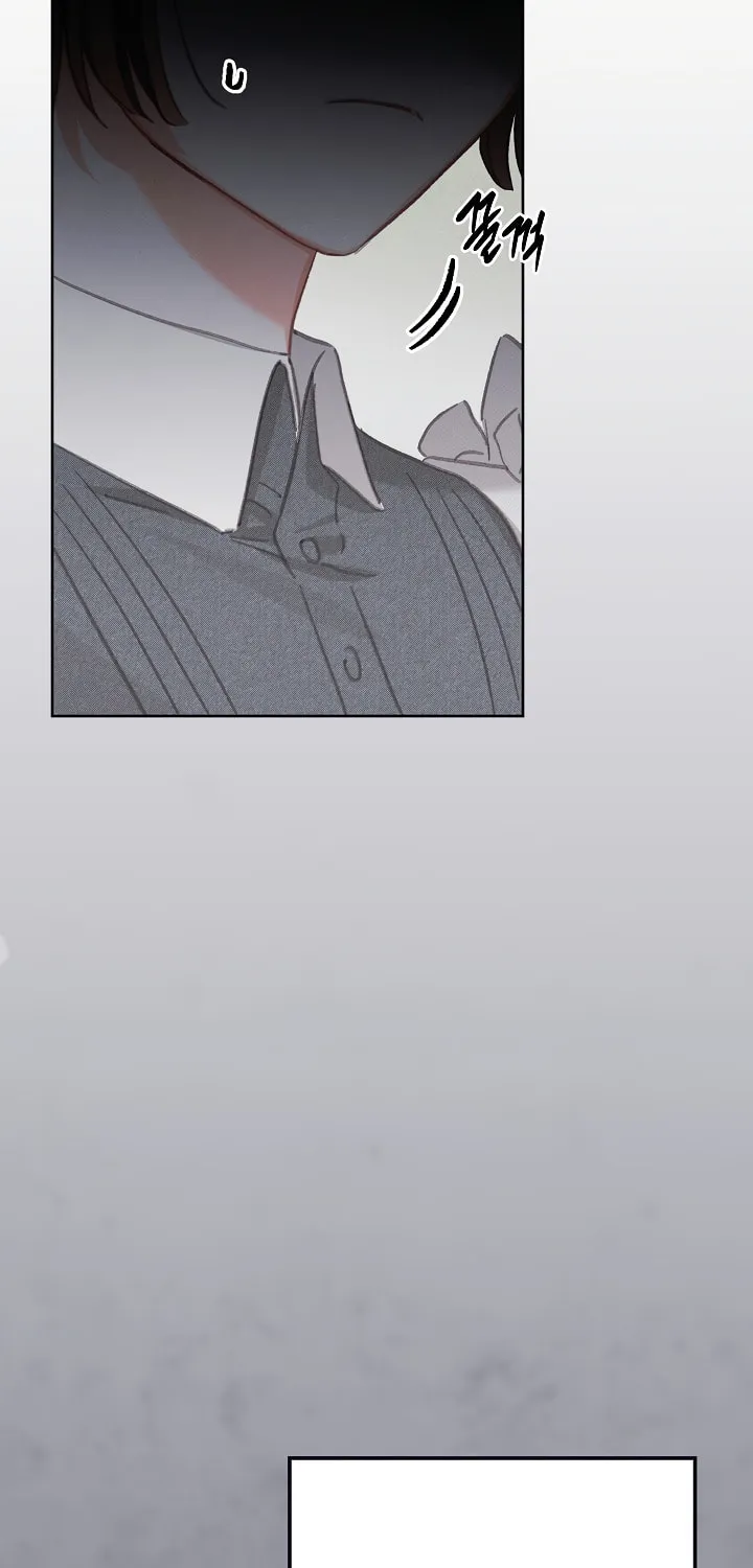 How to Survive as a Maid in a Horror Game Chapter 4 page 85 - 