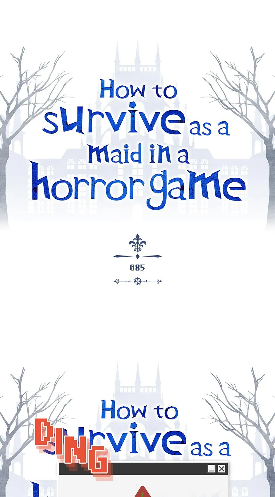 How to Survive as a Maid in a Horror Game Chapter 85.1 page 1 - 