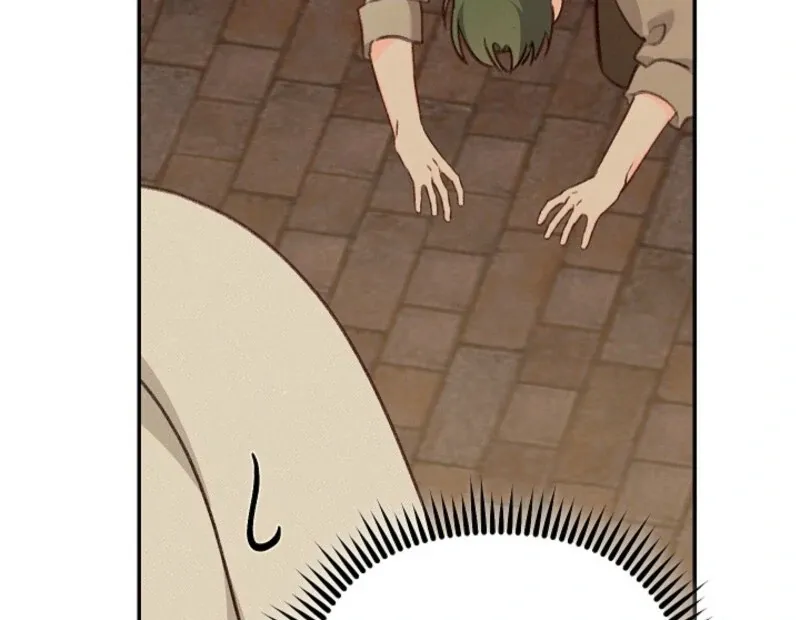 How to Survive as a Maid in a Horror Game Chapter 85 page 13 - 