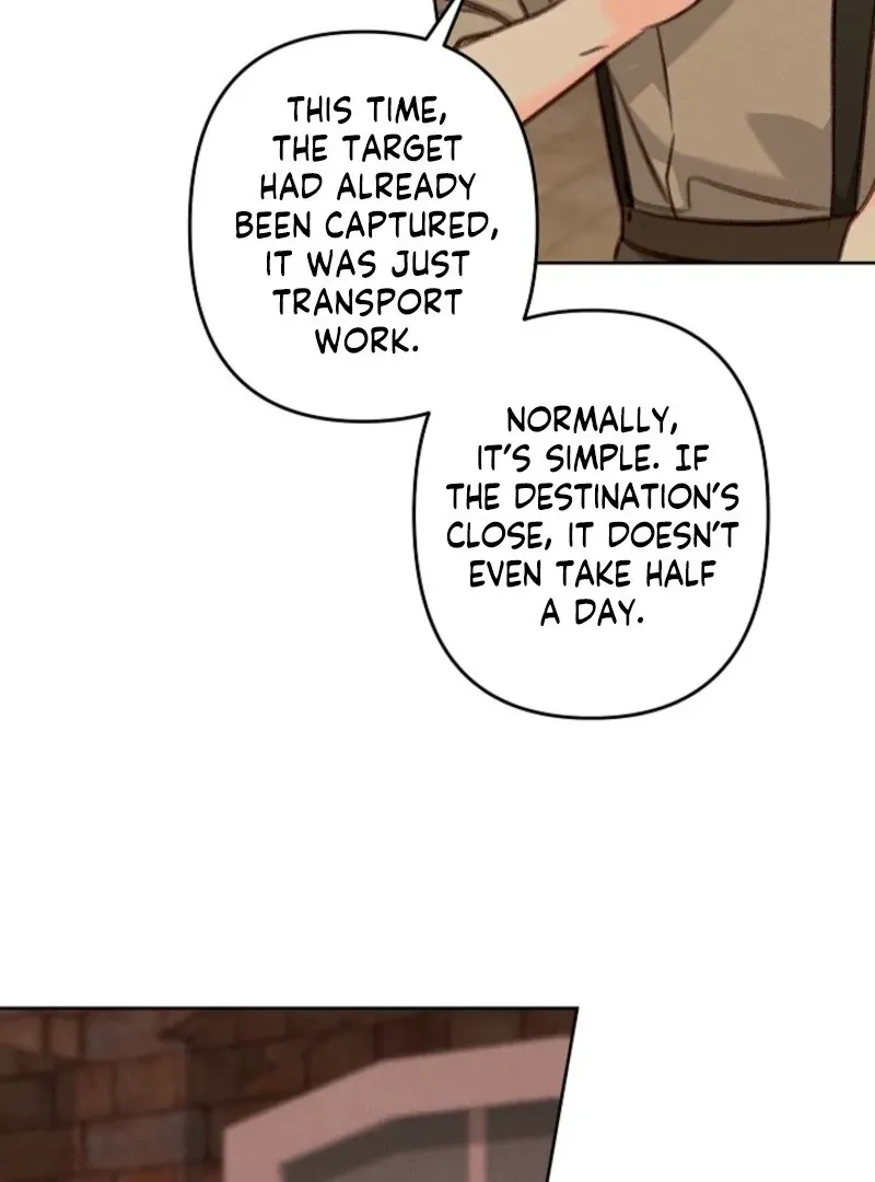 How to Survive as a Maid in a Horror Game Chapter 85 page 16 - 