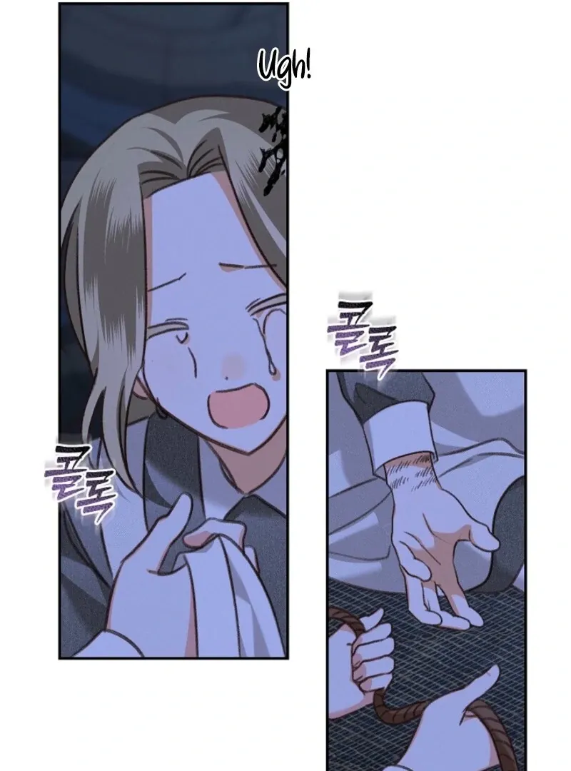 How to Survive as a Maid in a Horror Game Chapter 85 page 29 - 