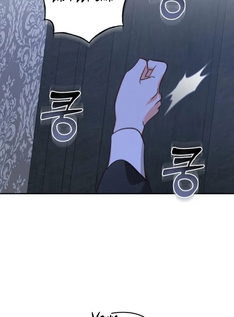 How to Survive as a Maid in a Horror Game Chapter 85 page 75 - 