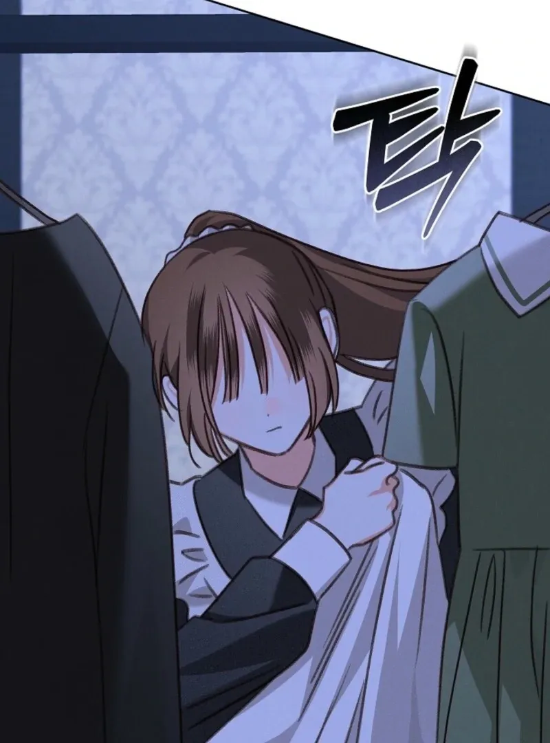 How to Survive as a Maid in a Horror Game Chapter 85 page 86 - 